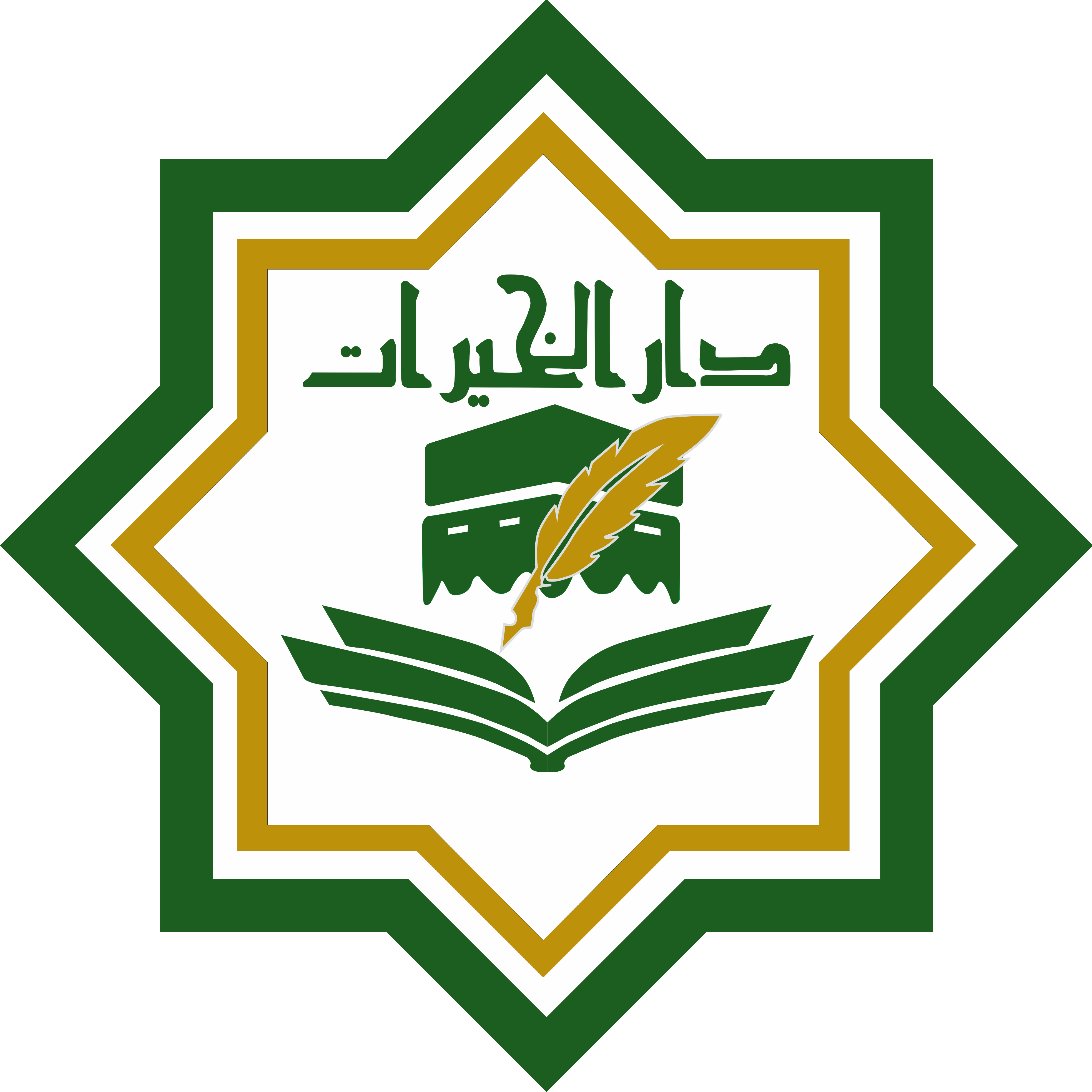 Logo Daar El Khairat